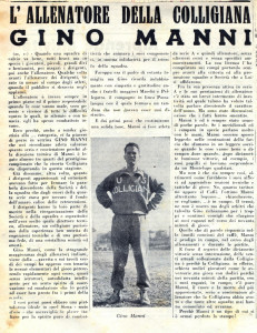 1958 Il campo di Siena Gino Manni